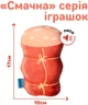 Іграшка для собак Barksi Ковбаса (3303) (2007033066612) - зображення 4