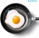 Іграшка для собак Barksi Яєшня (3301) (2007033059799) - зображення 7