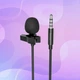 Проводной петличный микрофон 3.5 мм mini-jack c кипсой HOCO Lavalier I4 microphone - изображение 1