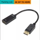 Адаптер перетворювач конвертер DisplayPort - HDMI - зображення 2