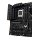 Материнcкая плата ASUS TUF GAMING B650-E WIFI - изображение 4
