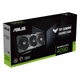Відеокарта ASUS GeForce RTX 4090 24GB GDDR6X TUF OG TUF-RTX4090-24G-OG-GAMING (90YV0IY2-M0NA00) - изображение 13