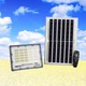Вуличний ліхтар на стовп з сонячною панеллю 400W Happy Home OO7 - зображення 2