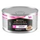 Вологий корм Purina Pro Plan Veterinary Diets Ur Urinary для котів 195 г (арт 8445290093431) - зображення 1