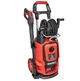 Мойка высокого давления Vitals Master Am 7.5-195w digital premium - изображение 9