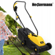 Газонокосилка электрическая Heckermann QT3022 - изображение 6