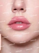 Зеркальный блеск для губ с губчатым аппликатором Sheglam POUT PILLOW CUSHION LIP GLOSS Sweet Dreamz, 10 г - изображение 2