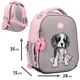 Рюкзак каркасний YES H-100 Doggy Ballet (559541) - зображення 2