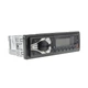 Автомагнитола 1DIN Cyclone MP-1028 - изображение 3
