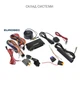Автосигналізація EUROSEC GN8 CAN-BUS/GSM/GPS, без ID карт - зображення 3