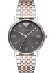 Чоловічі наручні годинники Emporio Armani AR11121 - зображення 1