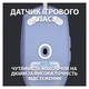 Мишка Logitech G102 Lightsync Лілова (910-005854LIC) 231131 - зображення 3