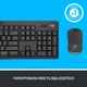 Комплект Logitech MK295 Combo Черный (920-009800BK) 255029 - изображение 7