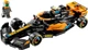 Конструктор LEGO Speed Champions Гоночный болид McLaren Формула 1 версия 2023 245 элементов (76919) - изображение 2