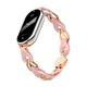 Металлический ремешок для Xiaomi Mi Band 9/8, Chain Wristband, розовый, браслет из нержавеющей стали и искусственной кожи для фитнес-трекера, ArmorStandart (ARM73964) - изображение 1