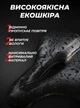 Седло для велосипеда большое с амортизатором мужское женское велосипедное седло комфортное сиденье широкая сидушка велоседло анатомическое мягкое OnePro Черный с желтым 71135 - изображение 3