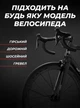 Седло для велосипеда большое с амортизатором мужское женское велосипедное седло комфортное сиденье широкая сидушка велоседло анатомическое мягкое OnePro Черный с красным 71134 - изображение 8