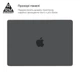Чохол-накладка для MacBook Pro 14 M5-M1/M5 Pro-M2 Pro/M5 Max-M2 Max, чорний, Air Shell, пластиковий захисний аксесуар для ноутбука, протиударний, з вентиляцією та доступом до портів, ArmorStandart (ARM68149) - зображення 3