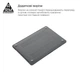 Чохол-накладка для MacBook Pro 14 M5-M1/M5 Pro-M2 Pro/M5 Max-M2 Max, чорний, Air Shell, пластиковий захисний аксесуар для ноутбука, протиударний, з вентиляцією та доступом до портів, ArmorStandart (ARM68149) - зображення 4