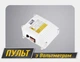 Свердловинний насос Tekk Haus 3SDM 15/370 + кабель 30 м + пульт - зображення 3
