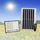 Уличный фонарь на столб Happy Home OO7 с солнечной панелью IP66 400W - изображение 1