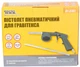 Пневмопистолет для гравитекса Ø9 мм, 320-420 л/мин, 4-7 бар MASTERTOOL 000282873 - изображение 2