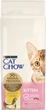 Сухой корм для котят Purina Cat Chow Kitten с курицей 15 кг (5997204514028) - изображение 2