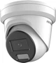 IP kamera Hikvision DS-2CD2347G2H-LIU (eF) (2.8mm) (6942160415987) - obraz 1