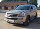 Передняя Дуга ST015 (Нержавейка) для Mercedes GL сlass X164 2006-2012 гг - изображение 4