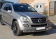 Передняя Дуга ST015 (Нержавейка) для Mercedes GL сlass X164 2006-2012 гг - изображение 6