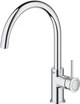 Смеситель кухонный GROHE BauClassic 30577000 - изображение 5