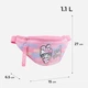 Сумка-бананка дитяча Kite Hello Kitty HK24-2577 Рожева (4063276122537) - зображення 7