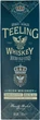 Віскі Teeling&nbsp;Douro&nbsp;Old&nbsp;Vines&nbsp;Casks&nbsp;0.7 л 46% у подарунковій коробці (5391523278911) - зображення 3