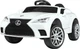 Электромобиль Bambi M 4824EBLR Lexus white (M 4824EBLR-1 white) - изображение 1