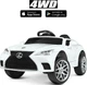 Электромобиль Bambi M 4824EBLR Lexus white (M 4824EBLR-1 white) - изображение 2