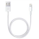Дата-кабель Apple Lightning to USB 2.0 1м White (MD818ZM/A) - изображение 1