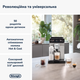 Кавомашина Delonghi Eletta Explore ECAM450.65.S - зображення 3