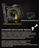 Фонарь налобный Nitecore NU40 (Белый + Красный LED, 1000 люмен, 9 режимов, 1x18650, USB-C, датчик приближения) - изображение 13