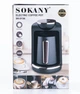 Електрична турка Sokany SK-0136 для кави з автоматичним вимкненням під час закипання - зображення 11
