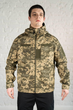 Армейская форма куртка Горка со штанами рип-стоп tactical Пиксель (593) , 2XL - изображение 4