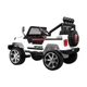 Електромобіль Ramiz Raptor Drifter MP3 LED 12 В білий, PA.S2388.BIA - зображення 2
