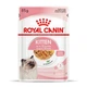 Вологий корм Royal Canin Kitten Jelly для кошенят 85 г (арт 4150001) - зображення 1