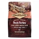 Сухой корм Carnilove Cat Large Breed для кошек больших пород, утка и индейка, 2 кг - изображение 3