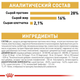 Сухой корм Royal Canin Chihuahua Adult для собак породы Чихуахуа 1.5 кг (арт 2210015) - изображение 3