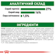 Сухий корм Royal Canin Mini Adult +8 для собак дрібних порід старше 8 років 800 г (арт 3002080) - зображення 3
