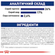 Сухой корм Royal Canin Maxi Adult 5+ для собак крупных пород старше 5 лет 15 кг (арт 30081500) - изображение 4