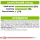 Сухой корм Royal Canin X-Small Adult для взрослых собак миниатюрных пород от 10 месяцев до 8 лет 3 кг (арт 10030300) - изображение 2
