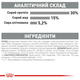 Сухой корм Royal Canin Dental Care для котов для профилактики образования зубного налета и камня 400 г (арт 25320040) - изображение 4