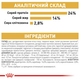 Сухий корм Royal Canin BullDog Adult для собак породи Англійський Бульдог 12 кг (арт 2590120) - зображення 4