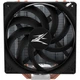 Кулер для процесора Zalman CNPS10X PERFORMA ST 1700 (CNPS10XPERFORMAST) - изображение 3